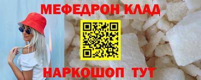 Альфа ПВП Кингисепп