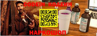 Альфа ПВП Кингисепп