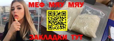 Альфа ПВП Кингисепп