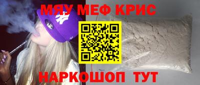 Альфа ПВП Кингисепп