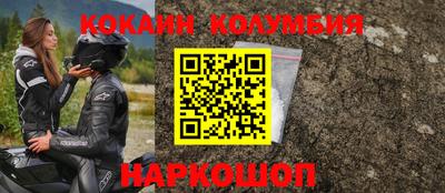 а пвп мука Кимры