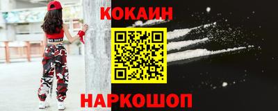 а пвп мука Кимры