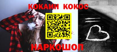 а пвп мука Кимры