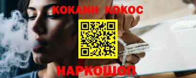 Альфа ПВП Кингисепп