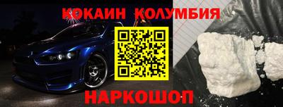 Альфа ПВП Кингисепп