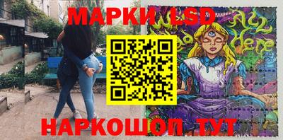 а пвп мука Кимры