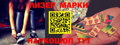 Альфа ПВП Кингисепп