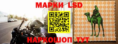 а пвп мука Кимры