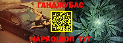 а пвп мука Кимры