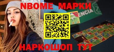 а пвп мука Кимры