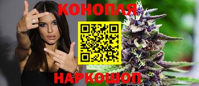 а пвп мука Кимры