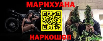 а пвп мука Кимры