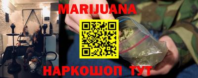 а пвп мука Кимры