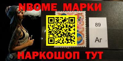 Альфа ПВП Кингисепп
