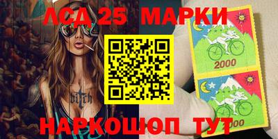 а пвп мука Кимры