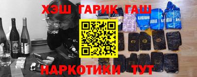 Альфа ПВП Кингисепп