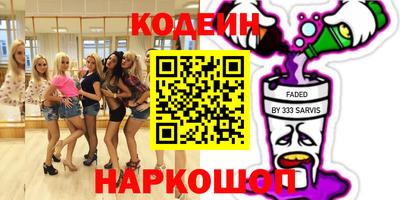 Альфа ПВП Кингисепп