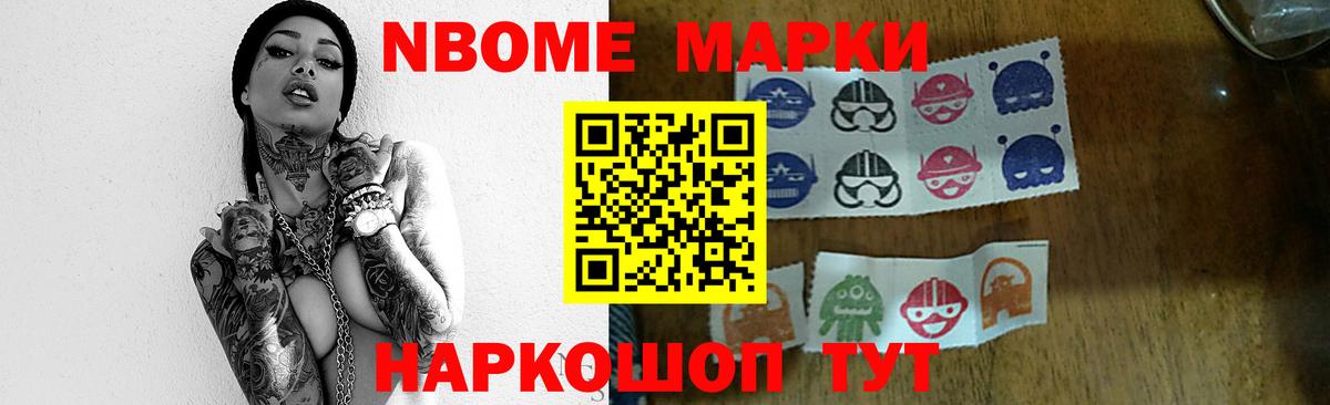 LSD-25 экстази кислота  Вход с VPN  Лсд 25 экстази кислота  Корсаков 